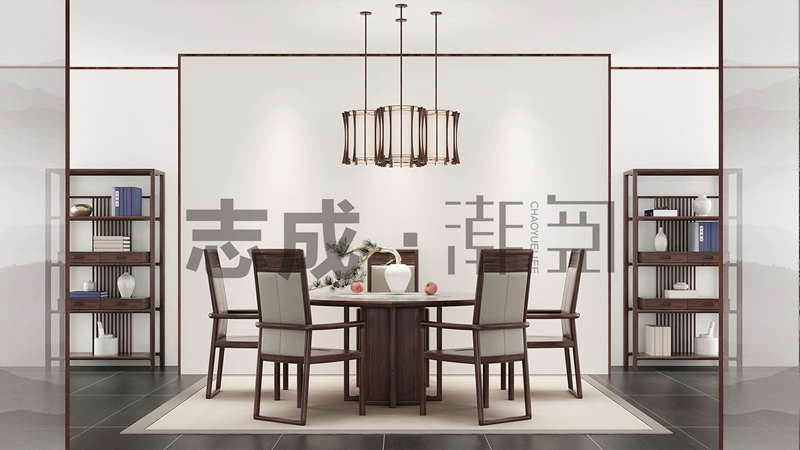 志成產(chǎn)品
